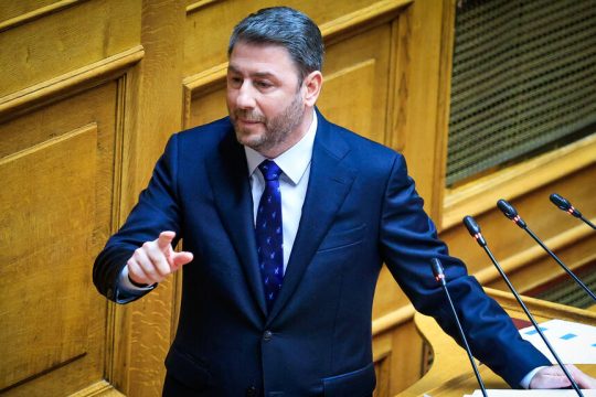 androulakis